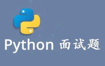 如何在Python中連接兩個(gè)字符串？