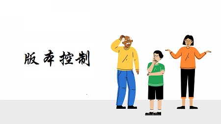如何使用 API7 Enterprise 進行多環(huán)境中的版本控制-API 演進的關(guān)鍵方面
