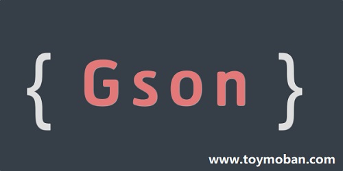 在Java中使用GSON處理JSON數(shù)據(jù)的簡易教程
