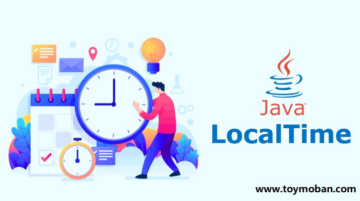 Java獲取季度的開始結(jié)束時(shí)間：簡單教程和示例代碼