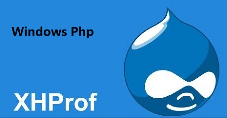 如何在Windows上安裝PHP性能檢測工具XHProf