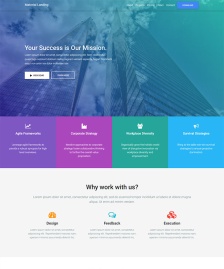 公司企業(yè)