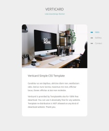 簡單公司主頁HTML5模板