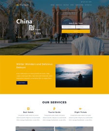 公司企業(yè)