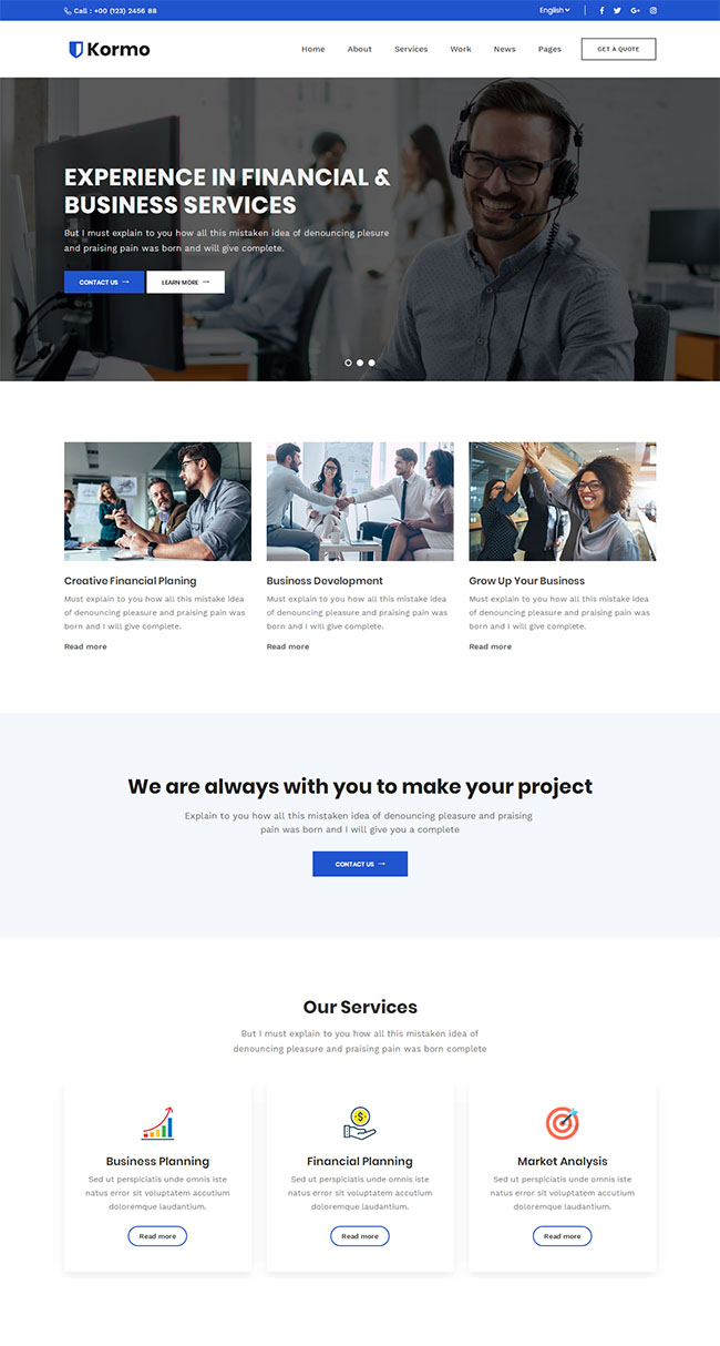公司企業(yè)