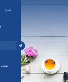 藍(lán)色郵件訂閱HTML網(wǎng)頁(yè)模板