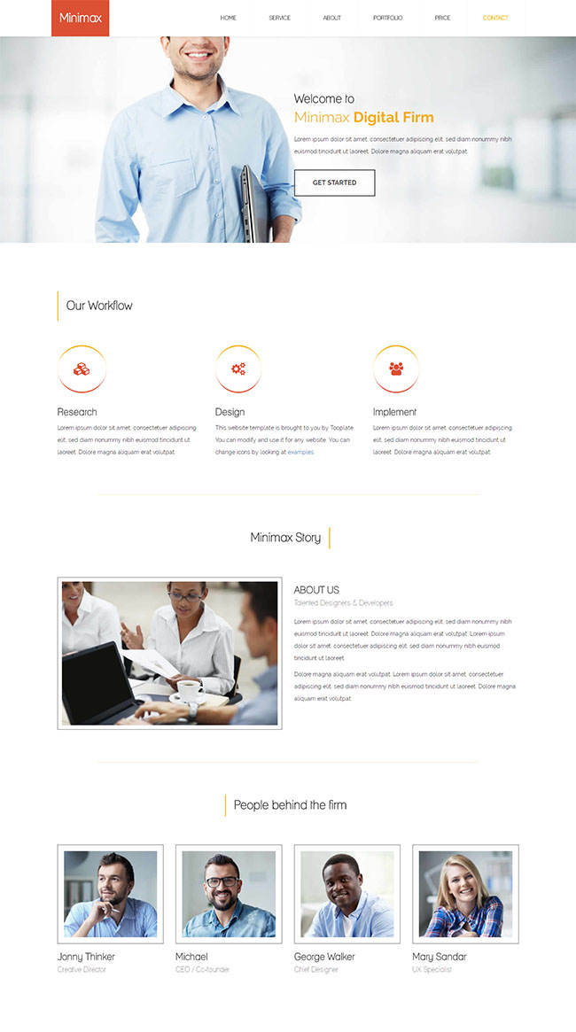 公司企業(yè)