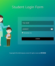 教育網(wǎng)站會員登錄模板下載
