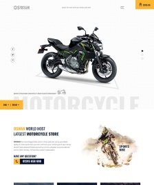 雅馬哈機車網(wǎng)站模板