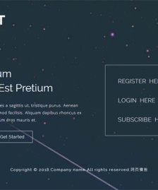 簡潔項目介紹頁面模板