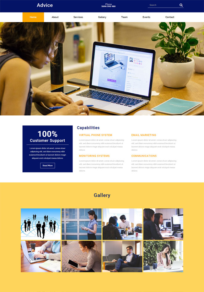 公司企業(yè)