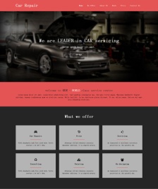 汽車(chē)4S店維修網(wǎng)站模板
