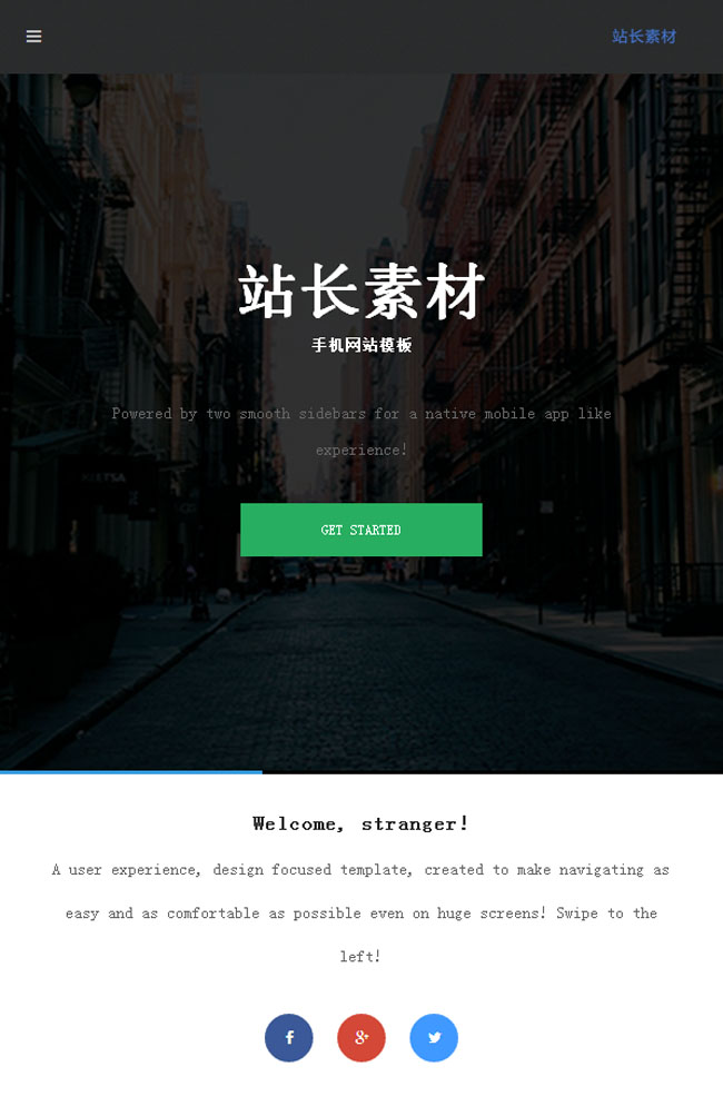 公司企業(yè)