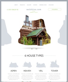 木屋別墅造價公司網(wǎng)站模板