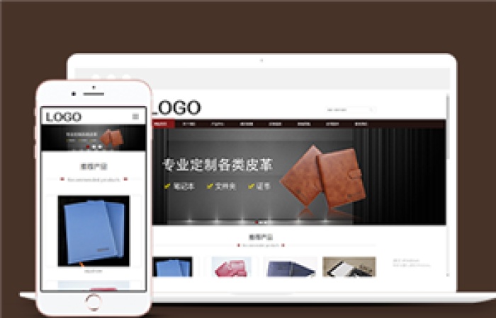響應式紡織皮革制品類企業(yè)前端CMS模板下載-Toy模板網(wǎng)編號11626