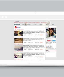 簡單程序員個人博客網(wǎng)站html模板-HTML5模板