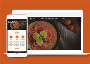 精美寬屏自適應在線預訂美食餐廳網站模板-HTML5模板