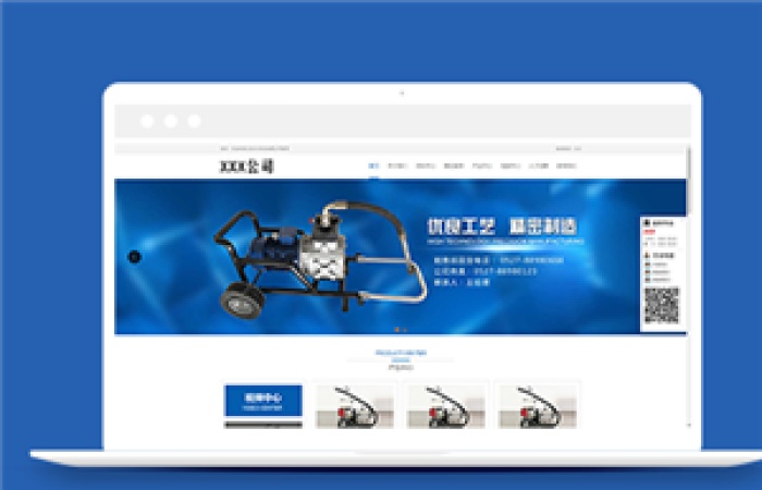 藍(lán)色寬屏機(jī)械設(shè)備制造科技公司網(wǎng)站模板-Toy模板網(wǎng)編號(hào)13832