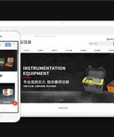 水泵設(shè)備類企業(yè)官網(wǎng)前端模板下載
