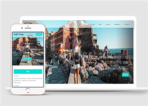 歐式旅游海邊度假游玩通用響應(yīng)式模板下載-HTML5模板