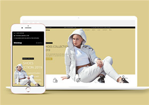橙色潮鞋新品上市商城響應(yīng)式bootstarp網(wǎng)站模板-HTML5模板