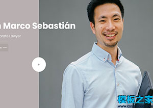 marco雙色簡約頂端法律咨詢bootstarp首頁網(wǎng)站模板-HTML5模板