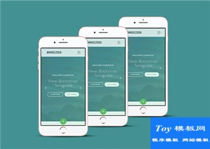 Bootstrap v4.3.1 CSS布局創(chuàng)意企業(yè)商務(wù)合作產(chǎn)品項(xiàng)目簡介web模板-HTML5模板