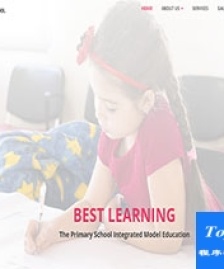 School程序化兒童教育專線學校自動換屏web模板
