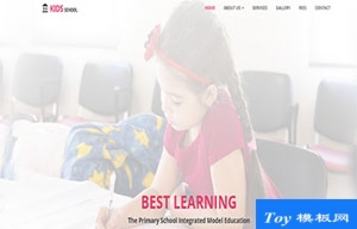 School程序化兒童教育專線學校自動換屏web模板-Toy模板網(wǎng)編號17149