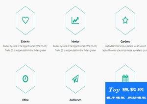 Interiors頂級響應(yīng)式室內(nèi)裝修設(shè)計單頁網(wǎng)站模板-HTML5模板