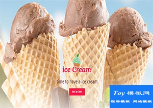 ice cream干凈簡約自定義主題bootstarp網(wǎng)站模板-手機模板