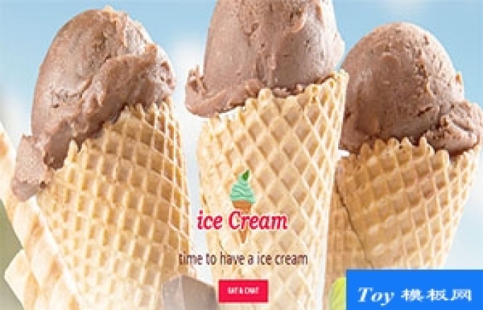 ice cream干凈簡約自定義主題bootstarp網(wǎng)站模板-Toy模板網(wǎng)編號17289