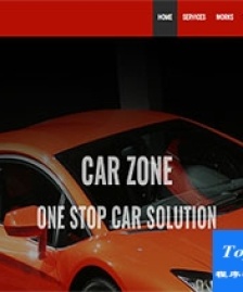 car zone酷炫紅色頁眉黑色背景引導(dǎo)框架網(wǎng)站模板