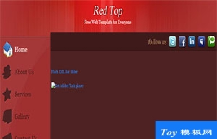 red top紅色頁眉雙列布局網(wǎng)站模板-Toy模板網(wǎng)編號17469
