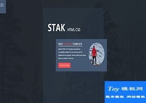 Stak黑色背景運(yùn)動(dòng)堆疊式頁面css模板-CSS模板