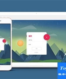 登錄注冊(cè)css3動(dòng)畫(huà)后臺(tái)模板