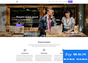 pure簡(jiǎn)潔精品前端設(shè)計(jì)公司html5模板-HTML5模板