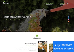 Garden花卉種植園藝企業(yè)網(wǎng)站模板-手機(jī)模板