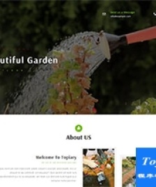 Garden花卉種植園藝企業(yè)網(wǎng)站模板
