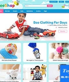 kid兒童用品商城shop網(wǎng)站模板