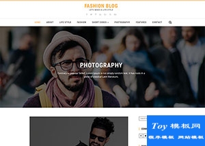 LIFE STYLE時裝秀博客blog網(wǎng)頁模板-HTML5模板