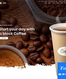 星巴克Coffee下午茶小店響應(yīng)式模板