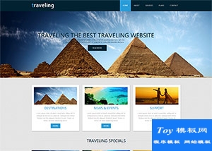 TRAVELING簡潔線路推薦專題html模板-HTML5模板