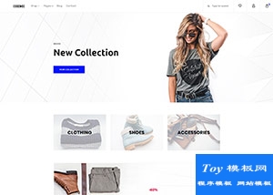 高端精品時(shí)尚時(shí)裝網(wǎng)店shop商城模板-HTML5模板