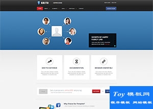 黑色漂亮UI界面軟件行業(yè)官網(wǎng)模板-HTML5模板