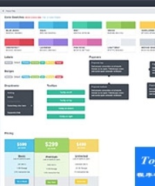 Bootflat Admin 后臺(tái)UI界面模板