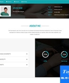 前端工程師web簡歷在線模板-HTML5模板