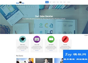 簡(jiǎn)單外教英語培訓(xùn)機(jī)構(gòu)響應(yīng)式模板-HTML5模板
