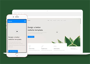 簡(jiǎn)潔廣告公司HTML5模板下載-HTML5模板