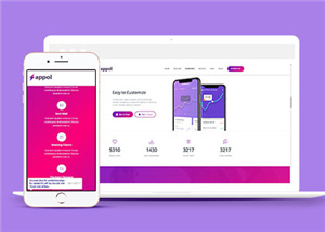 簡約公司APP官方展示模板下載-HTML5模板